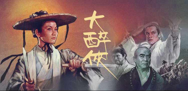 神马电影网穹顶视窗第一帧 影视观测台本期焦点